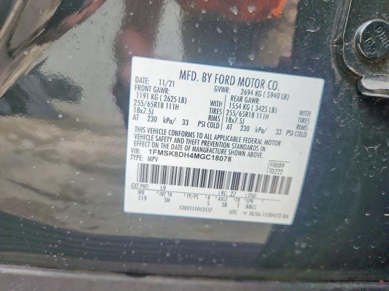 51296886 :رقم المزاد ، 1FMSK8DH4MGC18078 vin ، 2021 Ford Explorer مزاد بيع