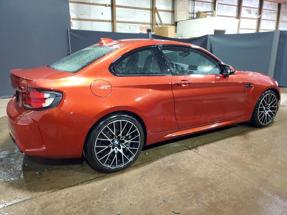 Продажа на аукционе авто 2020 Bmw M2, vin: WBS2U7C02L7F29832, номер лота: 50680366