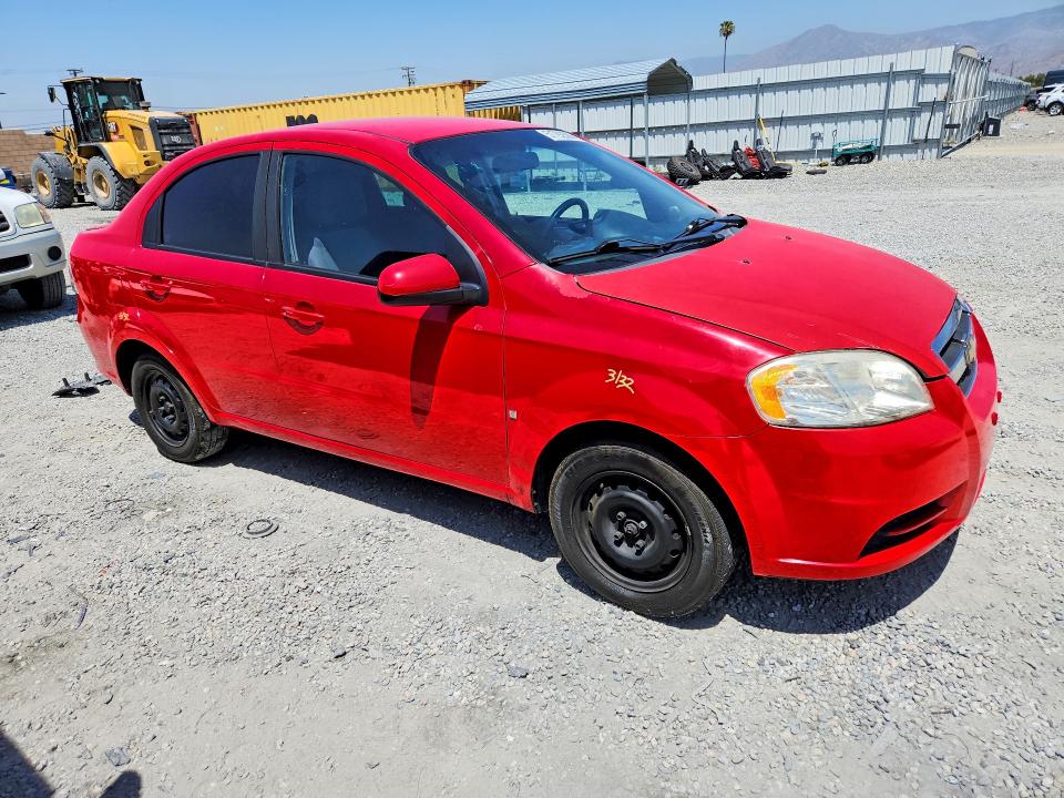 Aukcja sprzedaży 2009 Chevrolet Aveo, vin: KL1TD56E39B368456, numer aukcji: 51792526