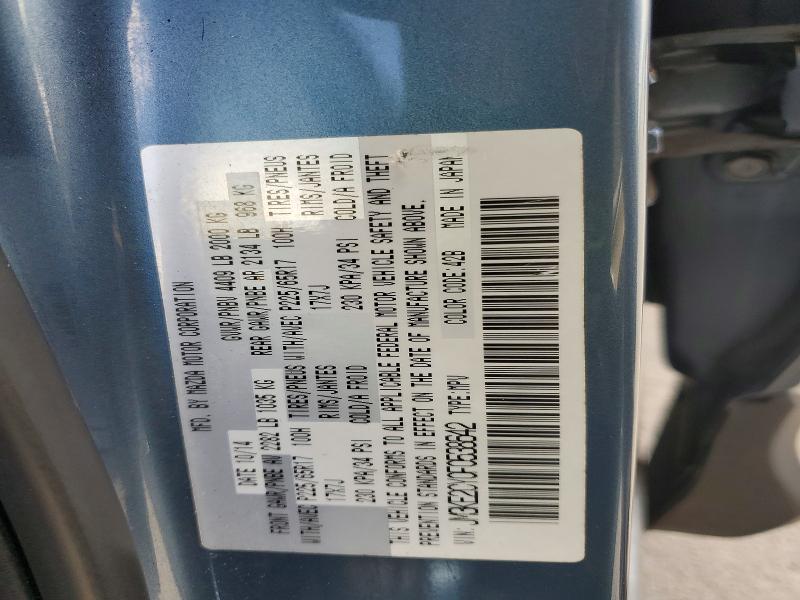 48526336 :رقم المزاد ، JM3KE2CY0F0538642 vin ، 2015 Mazda Cx-5 مزاد بيع