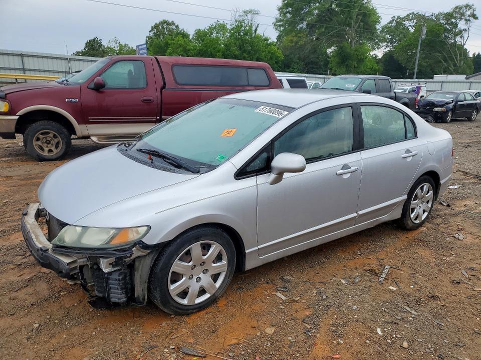 2009 Honda Civic მანქანა იყიდება აუქციონზე, vin: 1HGFA16579L027080, აუქციონის ნომერი: 51760096