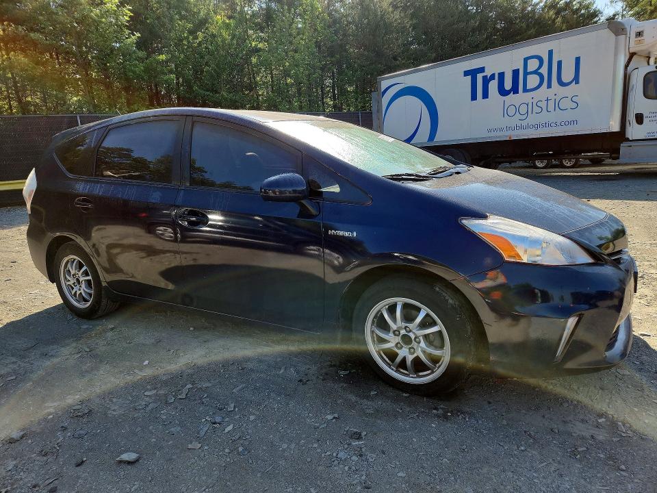 2014 Toyota Prius V მანქანა იყიდება აუქციონზე, vin: JTDZN3EU3EJ007872, აუქციონის ნომერი: 51101116