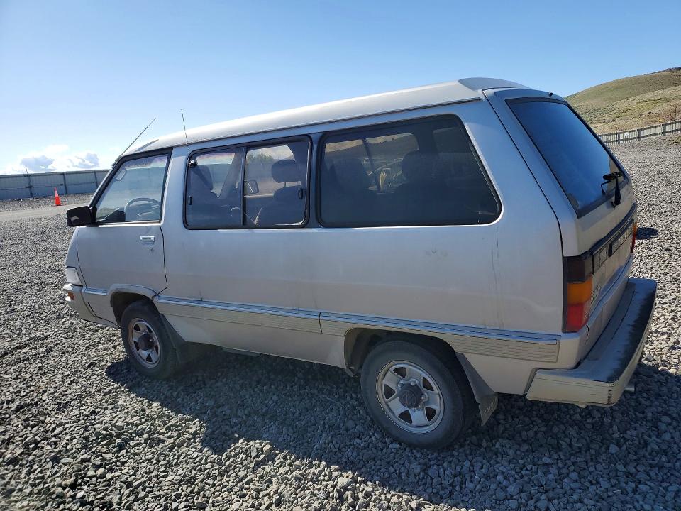 Продажа на аукционе авто 1987 Toyota Van Wagon, vin: JT3YR36W1H0002975, номер лота: 51384106