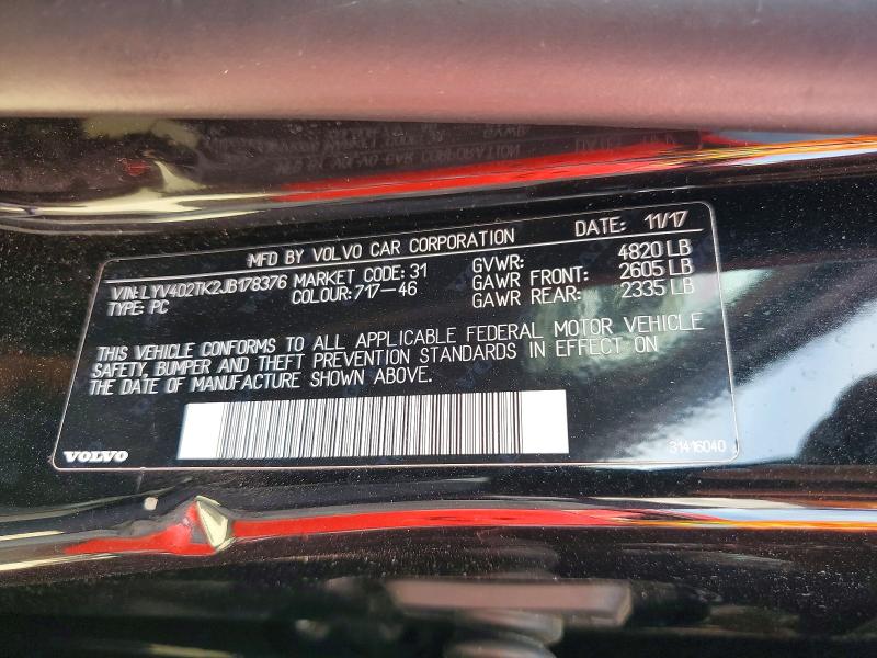 2018 Volvo S60 მანქანა იყიდება აუქციონზე, vin: LYV402TK2JB178376, აუქციონის ნომერი: 46952016
