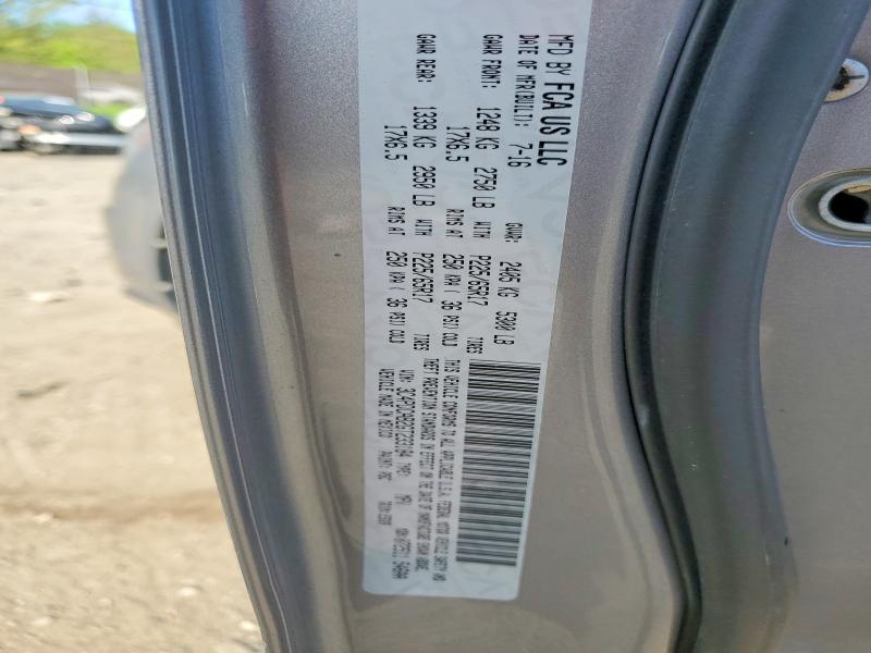 Продаж на аукціоні авто 2016 Dodge Journey, vin: 3C4PDCAB2GT233184, номер лоту: 50177736