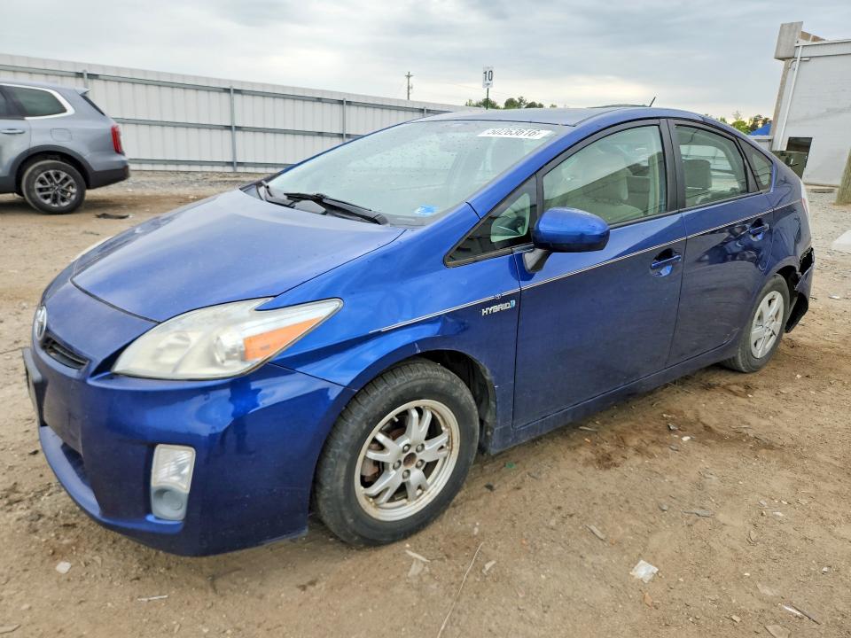 Aukcja sprzedaży 2010 Toyota Prius, vin: JTDKN3DU1A0124854, numer aukcji: 50263616