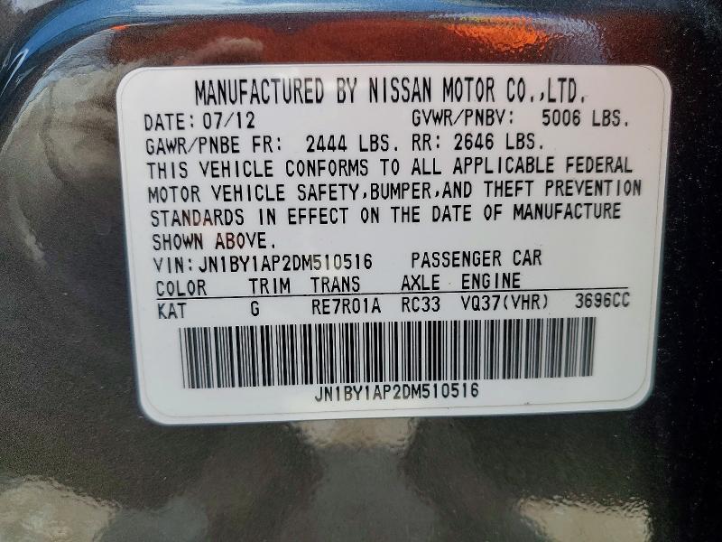 Продажа на аукционе авто 2013 Infiniti M37, vin: JN1BY1AP2DM510516, номер лота: 50156056