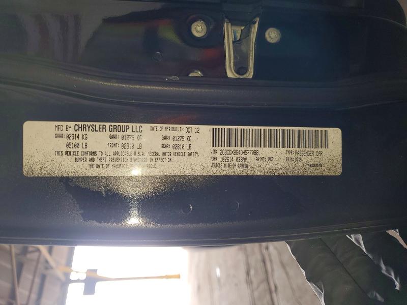Продажа на аукционе авто 2013 Dodge Charger, vin: 2C3CDXBG4DH577088, номер лота: 48297336