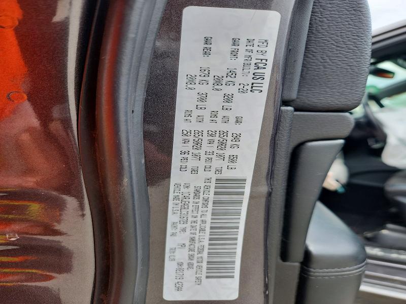 2020 Jeep Grand Cherokee მანქანა იყიდება აუქციონზე, vin: 1C4RJEAG8LC316729, აუქციონის ნომერი: 50929726