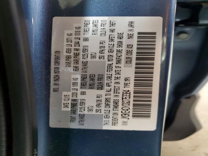 51417326 :رقم المزاد ، JM3KE4DY0G0753384 vin ، 2016 Mazda Cx-5 مزاد بيع