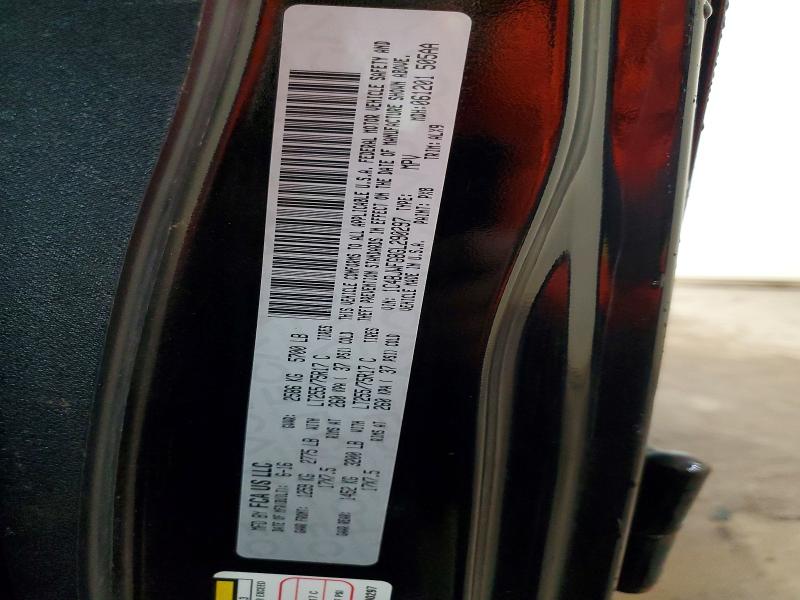 2016 Jeep Wrangler Unlimited მანქანა იყიდება აუქციონზე, vin: 1C4BJWFG8GL290297, აუქციონის ნომერი: 50647166