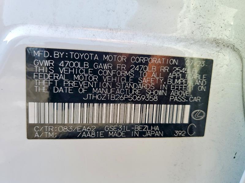 Aukcja sprzedaży 2023 Lexus Is 350, vin: JTHGZ1B26P5069358, numer aukcji: 48709896