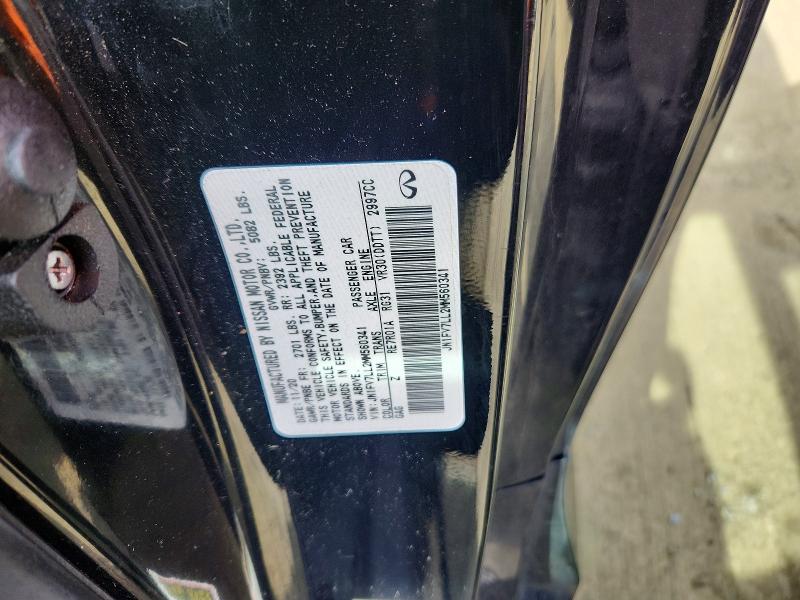 2021 Infiniti Q60 მანქანა იყიდება აუქციონზე, vin: JN1FV7LL2MM560341, აუქციონის ნომერი: 51569626