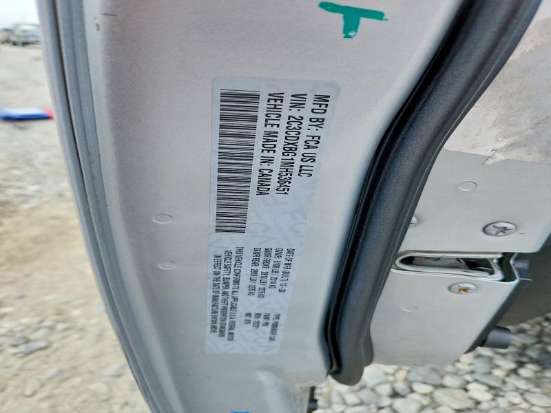 2021 Dodge Charger მანქანა იყიდება აუქციონზე, vin: 2C3CDXBG1MH536451, აუქციონის ნომერი: 50526676