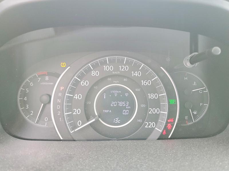 Aukcja sprzedaży 2014 Honda Cr-v, vin: 2HKRM3H34EH005305, numer aukcji: 47710546