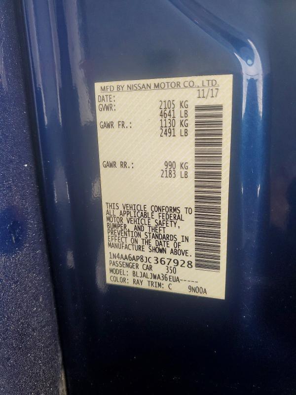 2018 Nissan Maxima მანქანა იყიდება აუქციონზე, vin: 1N4AA6AP8JC367928, აუქციონის ნომერი: 51496666