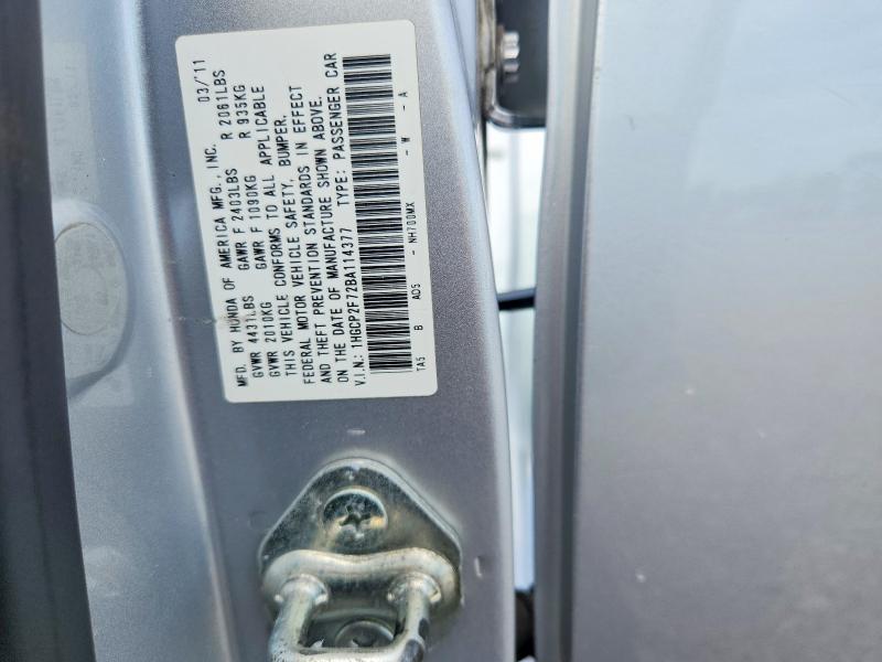 Продажа на аукционе авто 2011 Honda Accord, vin: 1HGCP2F72BA114377, номер лота: 51478526