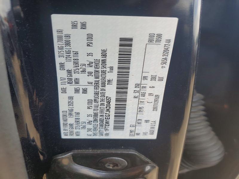 2018 Ford F150 მანქანა იყიდება აუქციონზე, vin: 1FTEW1EG7JKD04657, აუქციონის ნომერი: 51166506