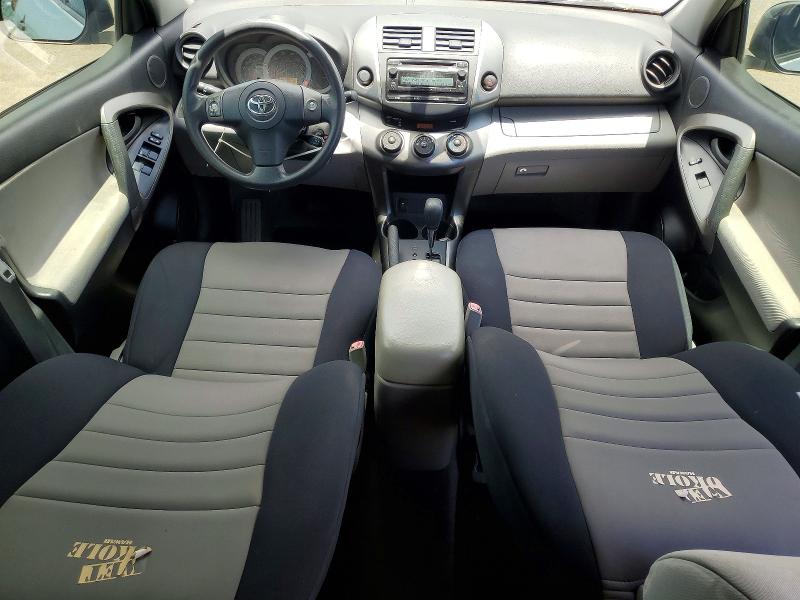 51346176 :رقم المزاد ، JTMZF4DVXC5048602 vin ، 2012 Toyota Rav4 مزاد بيع