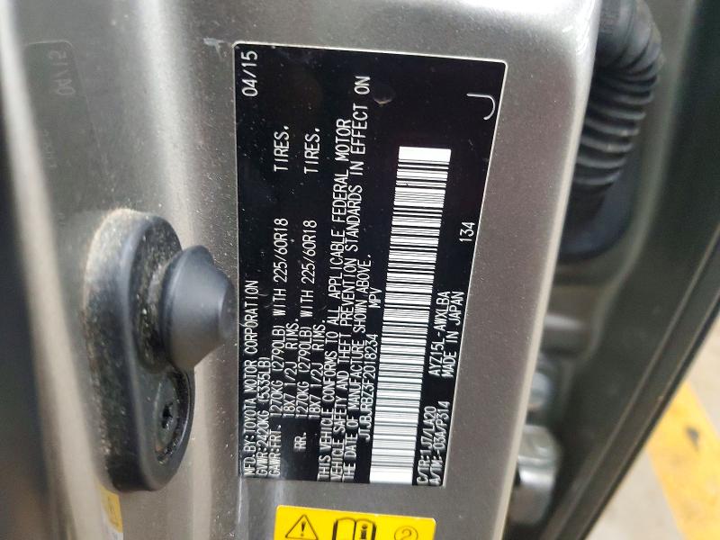 Auction sale of the 2015 Lexus Nx 300h, vin: JTJBJRBZ3F2018234, lot number: 48505726