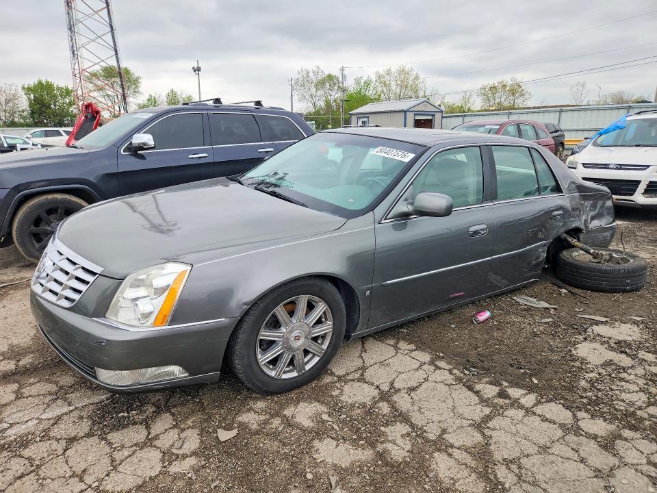 Продажа на аукционе авто 2007 Cadillac Dts, vin: 1G6KD57Y57U236557, номер лота: 50407576