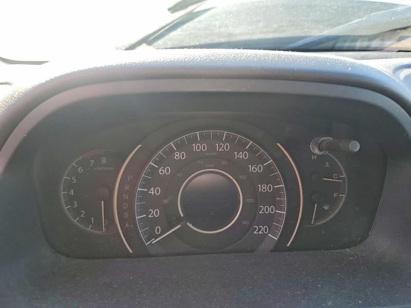2016 Honda Cr-v მანქანა იყიდება აუქციონზე, vin: 2HKRM4H75GH100483, აუქციონის ნომერი: 48077056