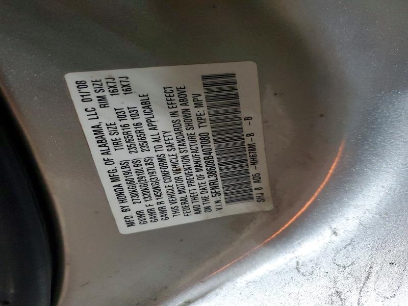 Продажа на аукционе авто 2008 Honda Odyssey, vin: 5FNRL38608B407080, номер лота: 51677536