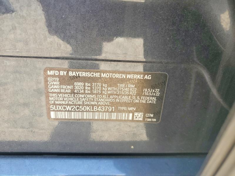 Продаж на аукціоні авто 2019 Bmw X7, vin: 5UXCW2C50KLB43791, номер лоту: 48596866