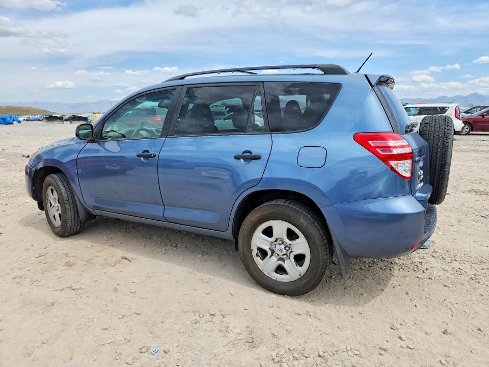 Продажа на аукционе авто 2011 Toyota Rav4, vin: 2T3BF4DVXBW151320, номер лота: 50500416
