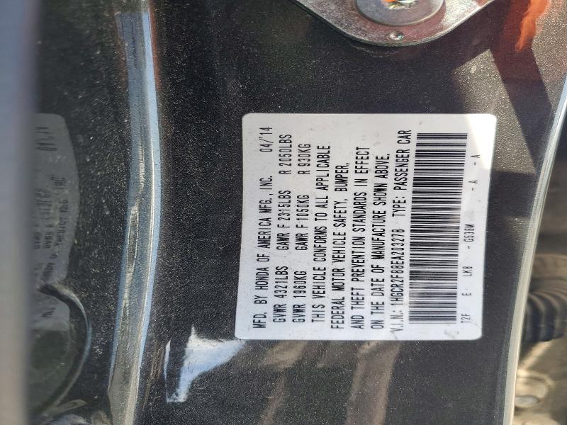 51638356 :رقم المزاد ، 1HGCR2F88EA203278 vin ، 2014 Honda Accord مزاد بيع