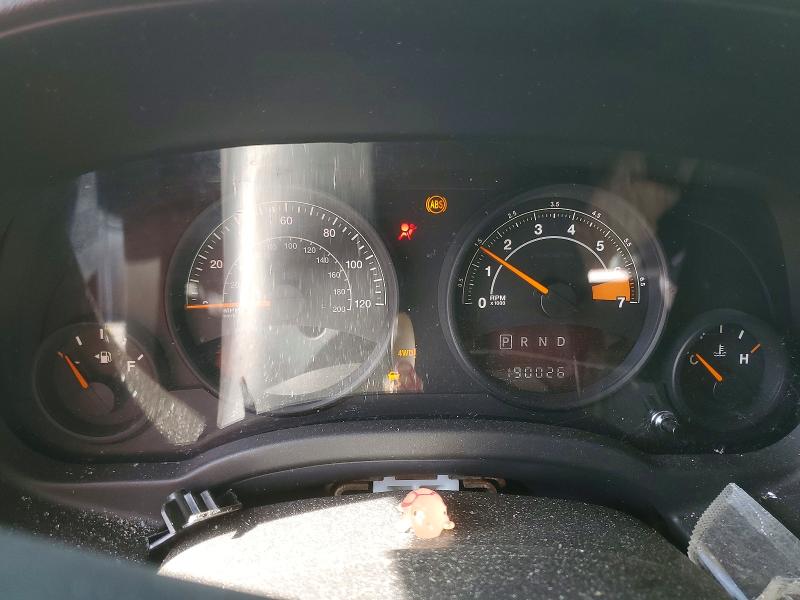 2014 Jeep Patriot მანქანა იყიდება აუქციონზე, vin: 1C4NJRFB6ED616723, აუქციონის ნომერი: 50571346