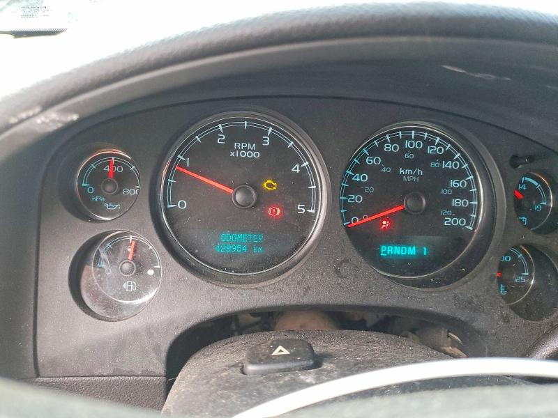47900096 :رقم المزاد ، 1GCHK29648E134332 vin ، 2008 Chevrolet Silverado مزاد بيع