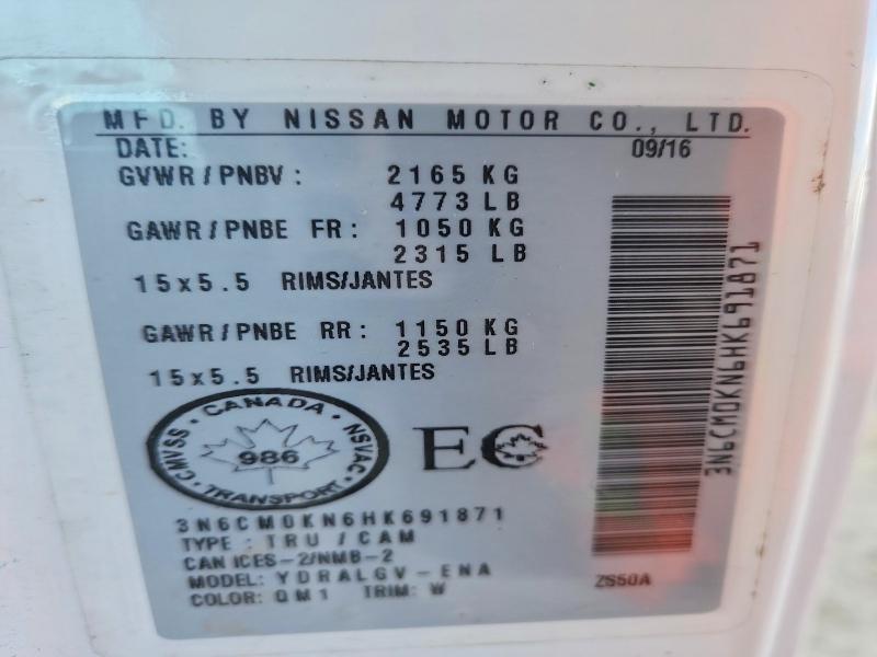 Продаж на аукціоні авто 2017 Nissan Nv200, vin: 3N6CM0KN6HK691871, номер лоту: 48684756