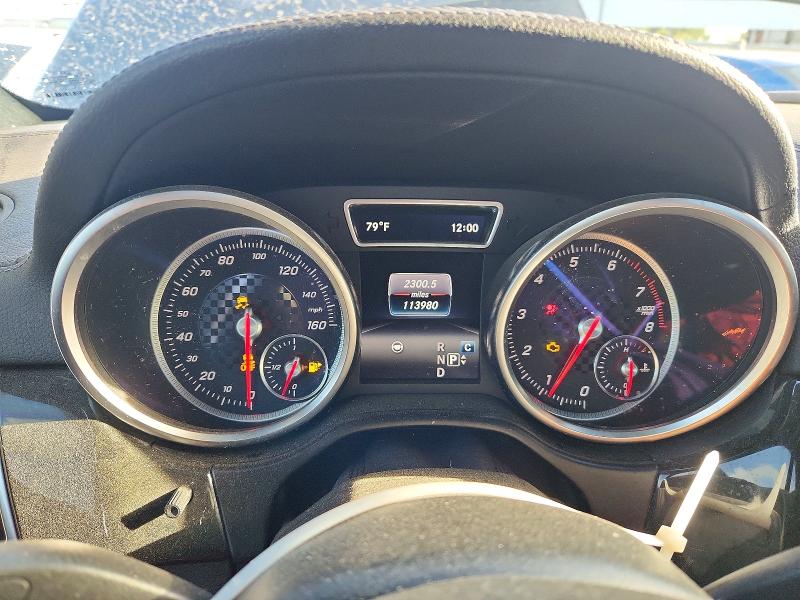Продаж на аукціоні авто 2017 Mercedes-benz Gle Coupe, vin: 4JGED6EB1HA056179, номер лоту: 48791056