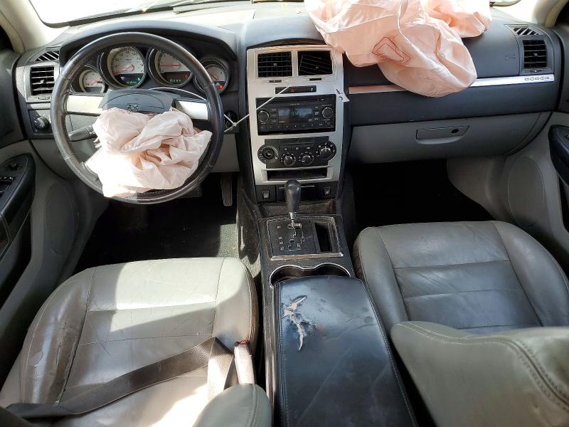 Aukcja sprzedaży 2008 Dodge Charger, vin: 2B3KA53H28H269842, numer aukcji: 51562946