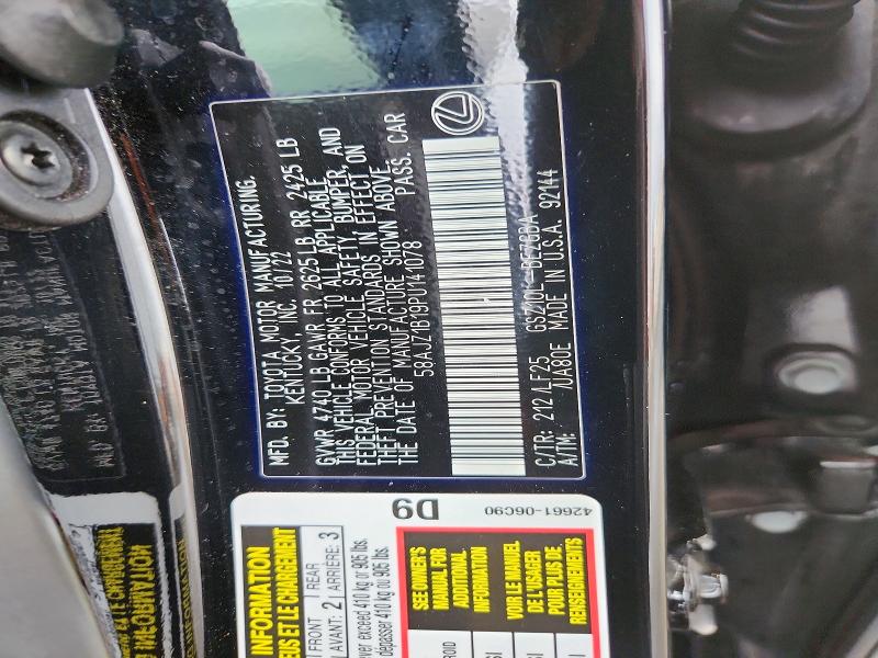 48717546 :رقم المزاد ، 58AJZ1B19PU141078 vin ، 2023 Lexus Es 350 مزاد بيع