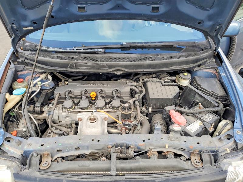 Продаж на аукціоні авто 2007 Honda Civic, vin: 2HGFG12637H525803, номер лоту: 50254176