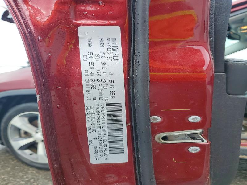 2019 Jeep Cherokee მანქანა იყიდება აუქციონზე, vin: 1C4PJLDB5KD402990, აუქციონის ნომერი: 51539276