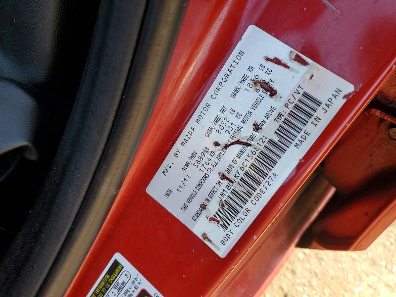 Продаж на аукціоні авто 2012 Mazda 3, vin: JM1BL1KF6C1568128, номер лоту: 50616866