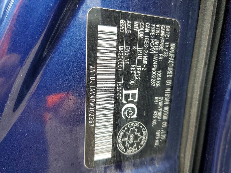 Aukcja sprzedaży 2023 Nissan Qashqai, vin: JN1BJ1AV4PW002267, numer aukcji: 50138716