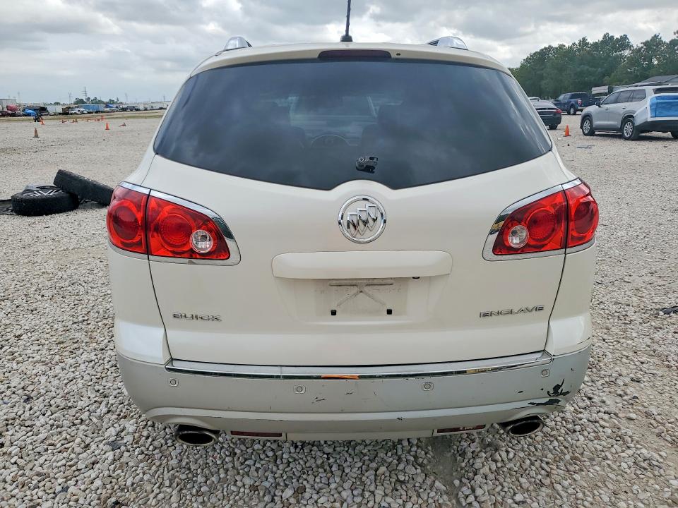 Продажа на аукционе авто 2012 Buick Enclave, vin: 5GAKRCED6CJ361244, номер лота: 49820806