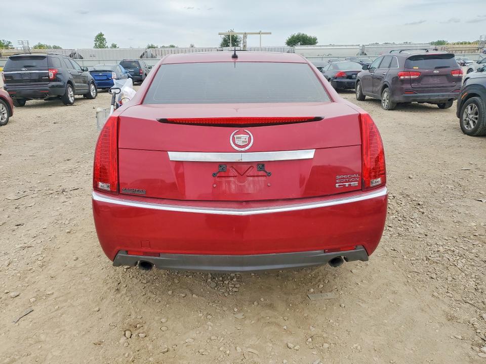 2008 Cadillac Cts მანქანა იყიდება აუქციონზე, vin: 1G6DF577580204193, აუქციონის ნომერი: 51785406