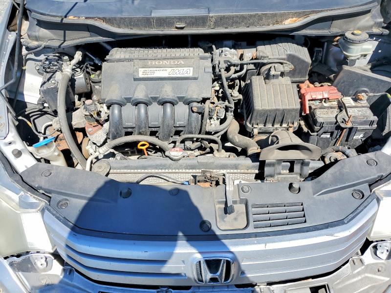 2010 Honda Insight მანქანა იყიდება აუქციონზე, vin: JHMZE2H76AS043171, აუქციონის ნომერი: 51517856
