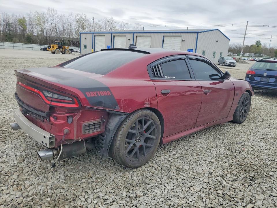 2023 Dodge Charger მანქანა იყიდება აუქციონზე, vin: 2C3CDXGJ8PH532230, აუქციონის ნომერი: 50761246