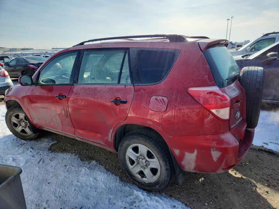 Продажа на аукционе авто 2008 Toyota Rav4, vin: JTMBD33V286076012, номер лота: 48528306