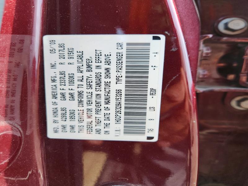 2009 Honda Accord მანქანა იყიდება აუქციონზე, vin: 1HGCP26329A153266, აუქციონის ნომერი: 51103946
