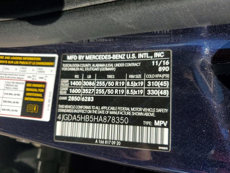 Продажа на аукционе авто 2017 Mercedes-benz Gle, vin: 4JGDA5HB5HA878350, номер лота: 49337806