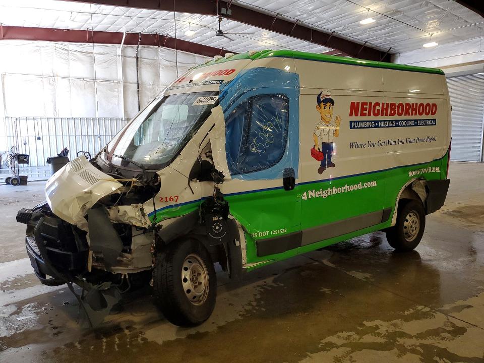 Aukcja sprzedaży 2016 Ram Promaster 2500, vin: 3C6TRVCG2GE118133, numer aukcji: 50444786