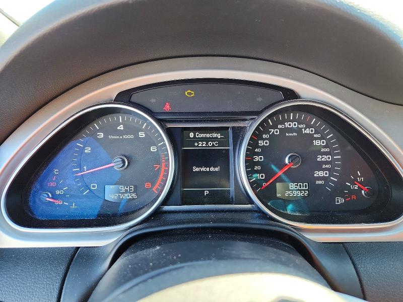 Aukcja sprzedaży 2014 Audi Q7, vin: WA1DGCFE7ED007524, numer aukcji: 51001596