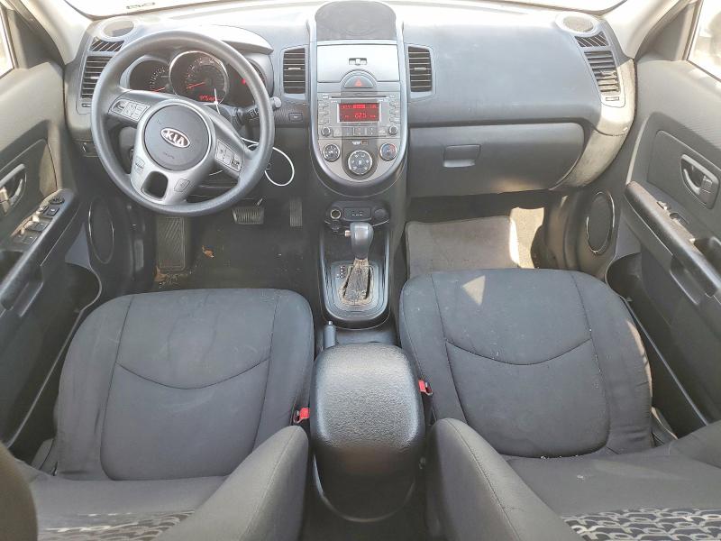 Aukcja sprzedaży 2011 Kia Soul, vin: KNDJT2A26B7284512, numer aukcji: 49194446